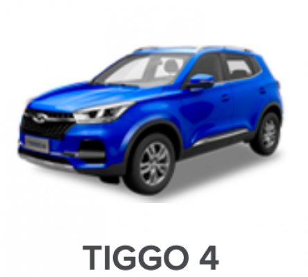 Ремонт Полировка Фар Tiggo 4